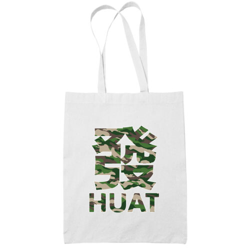 huat-camo-green-funny-cfunny-cotton-white-tote-bag-carrier-shoulder-ladies-shoulder-shopping-bag-wetteshirt