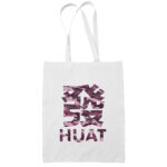 huat-camo-pink-funny-funny-cotton-white-tote-bag-carrier-shoulder-ladies-shoulder-shopping-bag-wetteshirt