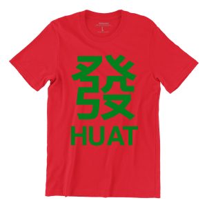 huat-christmas-red-singapore-funny-hokkien-vinyl-streetwear-apparel-designer.jpg