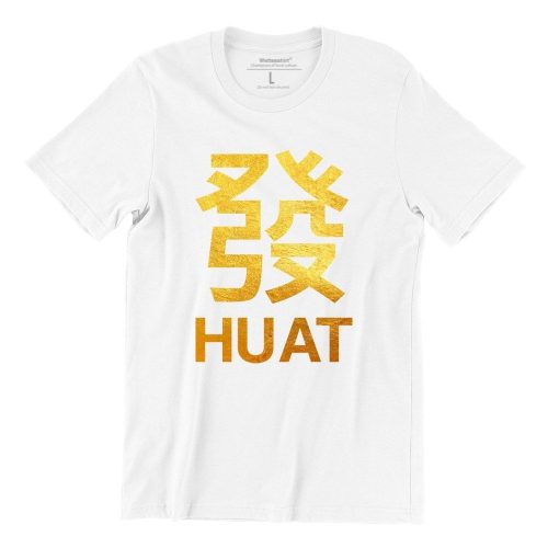 huat-gold-white-short-sleeve-men-cny-tshirt-singapore-funny-hokkien-vinyl-streetwear-apparel-designer.jpg
