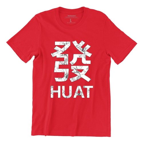 huat-orchid-on-red-unisex-short-sleeve-tshirt-cny-streetwear-singapore-1.jpg