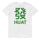 huat-t-shirt-發cny-chinese-new-year-visiting-clothing-singapore
