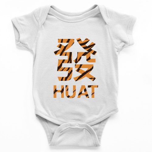 huat-tiger-romper-baby-newborn-bodysuit-babyshower-toddler-clothes.jpg