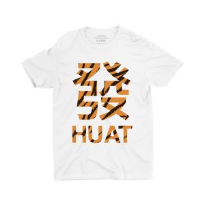 huat-tiger-unisex-chinese-new-year-children-t-shirt-white-singapore
