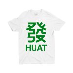 huat-unisex-chinese-new-year-children-t-shirt-white-singapore