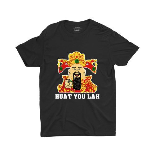 huat-you-lah-cai-sheng-ye-black-children-tshirt-unisex-singapore-funny-singlish-hokkien-clothing-label.jpg