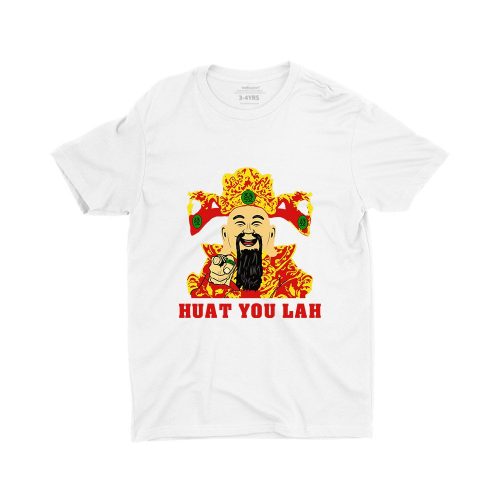Huat You Lah Cai Sheng Ye Children Short Sleeve T-shirt - Image 4