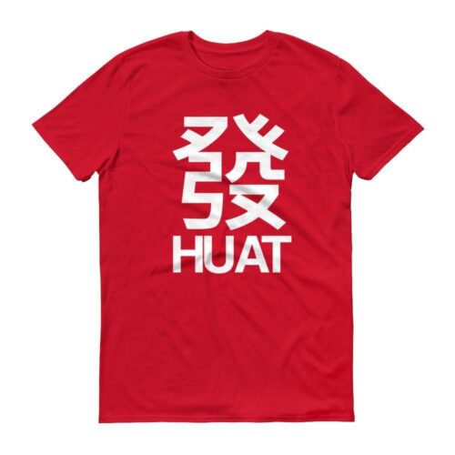 huat-發-red-crew-neck-unisex-tshirt-singapore-cny-funny-singlish-chinese-new-year-clothing-label.jpg