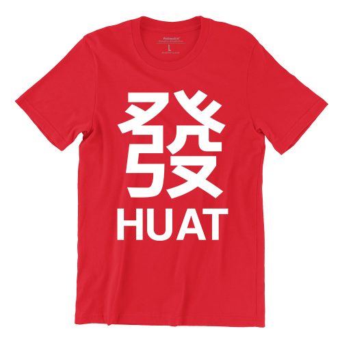 huat-發-white-on-red-crew-neck-unisex-tshirt-singapore-cny-funny-singlish-clothing-label.jpg
