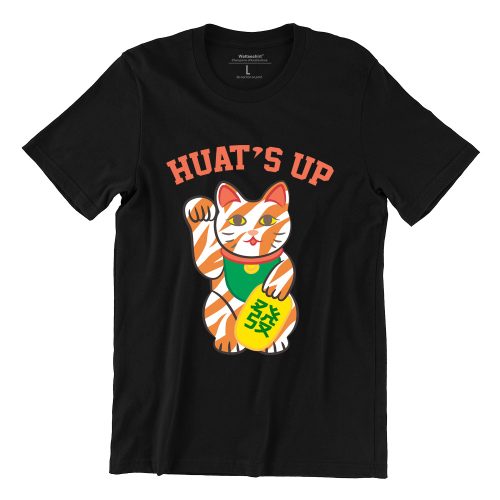 Huat's Up Tiger Short Sleeve T-shirt - Image 2