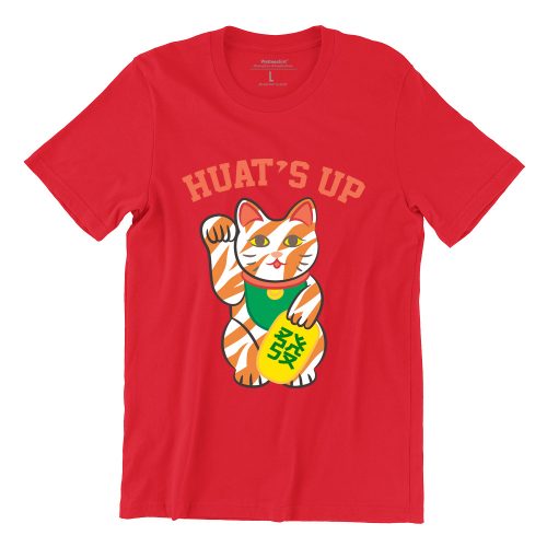 Huat's Up Tiger Short Sleeve T-shirt - Image 3