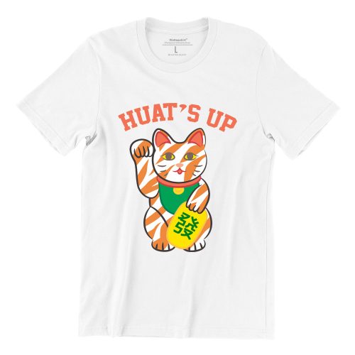 huats-up-tiger-adult-white-tshirt-1.jpg