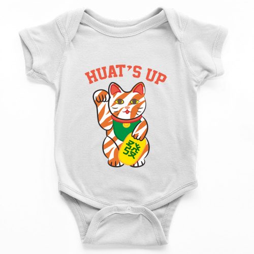 huats-up-tiger-baby-romper-1.jpg