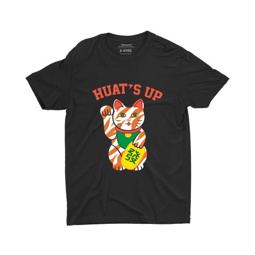 Huat's Up Tiger Children Short Sleeve T-shirt - Image 3