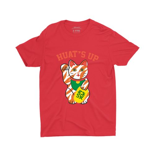Huat's Up Tiger Children Short Sleeve T-shirt - Image 2