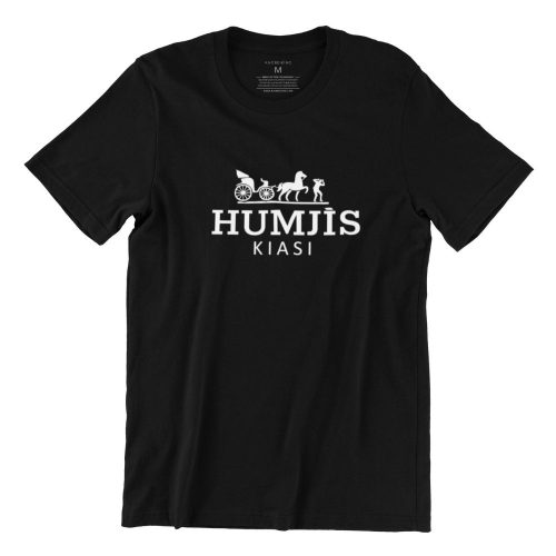 Humjis Short Sleeve T-shirt - Image 4