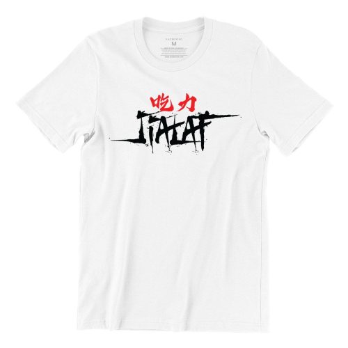 jialat-white-short-sleeve-mens-teeshrt-singapore-funny-hokkien-vinyl-streetwear-apparel-designer-6.jpg