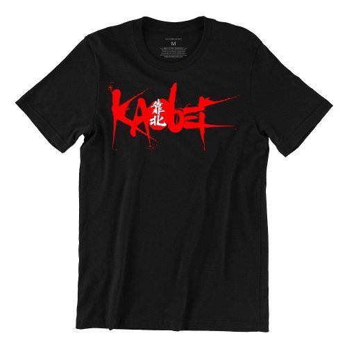 kaobei-grunge-black-womens-tshirt-casualwear-singapore-kaobeking-singlish-online-vinyl-print-shop.jpg