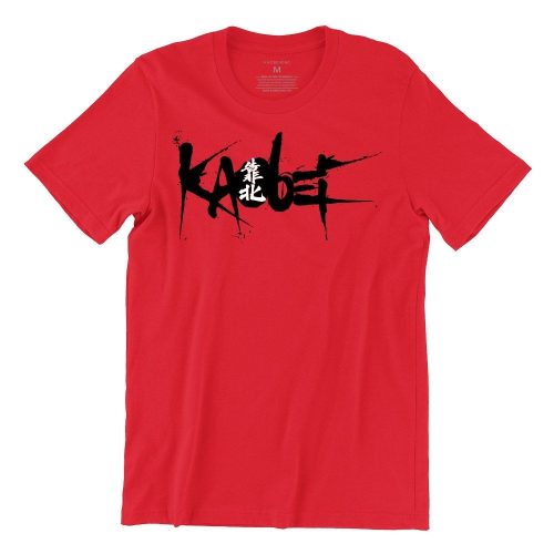 kaobei-grunge-red-crew-neck-unisex-tshirt-singapore-kaobeking-funny-singlish-hokkien-clothing-label-2.jpg