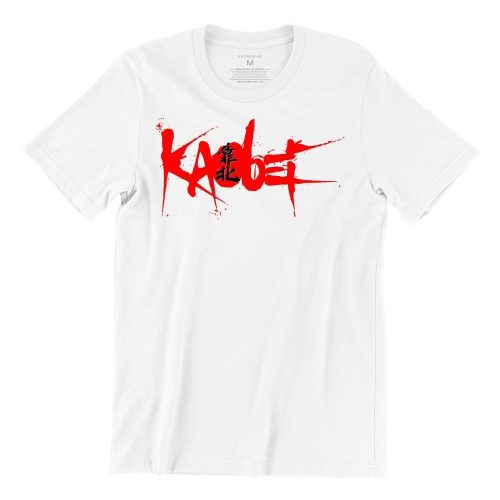kaobei-grunge-white-short-sleeve-mens-tshirt-singapore-funny-hokkien-vinyl-streetwear-apparel-designer-kaobeiking-1.jpg