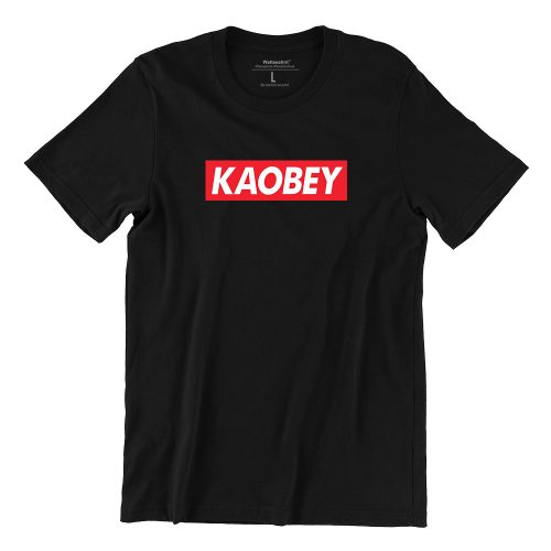 Kaobey Logo Short Sleeve T-shirt - Image 2