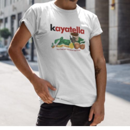 kayatella-tshirt-white-singapore-hokkien-slang-singlish-design.jpg