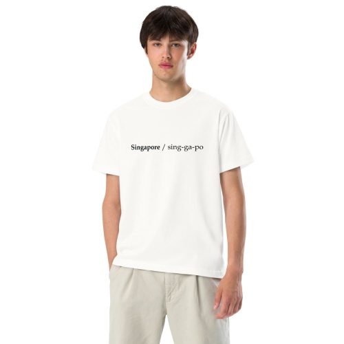 Singapore Dictionary Short Sleeve T-shirt - Image 4