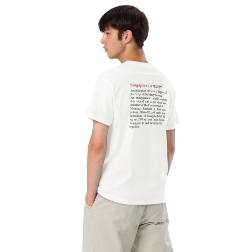 lightweight-cotton-tshirt-white-back