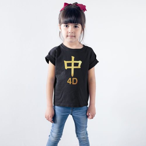 little-girl-wearing-a-t-shirt-mockup-against-a-white-wall.jpg