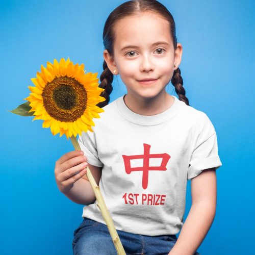 little-girl-with-braids-wearing-a-t-shirt-mockup-holding-a-sunflower.jpg