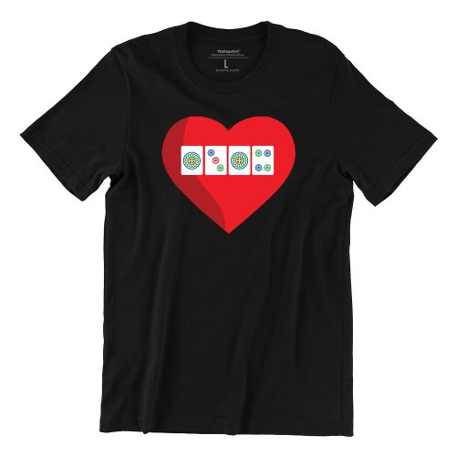 Love 1314 Short Sleeve T-shirt - Image 3