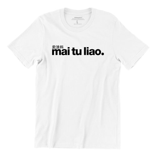 Mai Tu Liao Short Sleeve T-shirt - Image 2