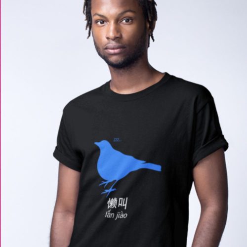 mockup-blue-bird-takes-a-lazy-nap-tshirt-singapore-hokkien-slang-singlish-design.jpg