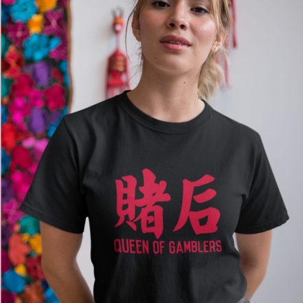 Wet Tee Shirt - Singapore No. 1 Quirky T-shirt