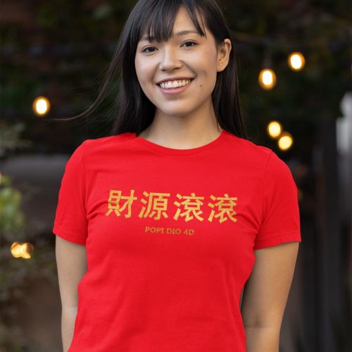 mockup-of-a-happy-woman-wearing-a-bella-canvas-t-shirt-with-lights-in-the-background.jpg