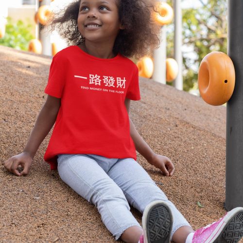 mockup-of-a-little-girl-wearing-a-t-shirt-at-a-park-.jpg