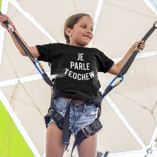 Je-parle-teochew Children Short Sleeve T-shirt