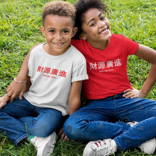 mockup-of-two-siblings-with-customizable-t-shirts-hugging-1.jpg