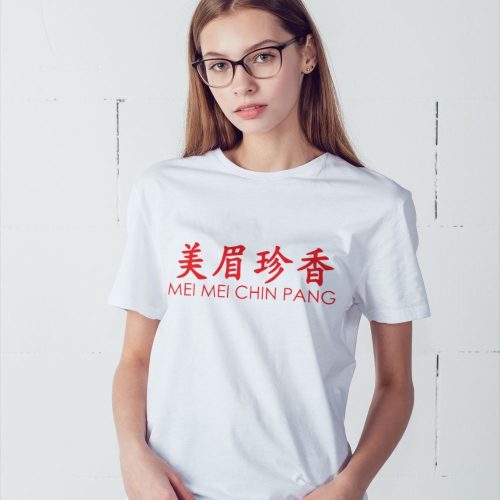 mockup-wetteeshirt-bak-kwa-tshirt-singapore-hokkien-slang-singlish-design-1.jpg