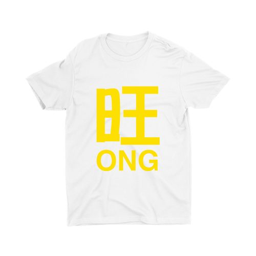 ong-unisex-kids-t-shirt-white-streetwear-singapore-for-boys-and-girls