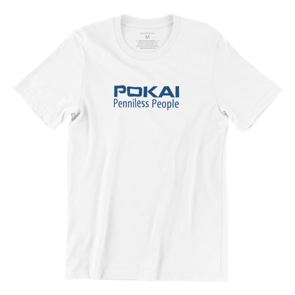 Pokai Short Sleeve T-shirt - Wet Tee Shirt