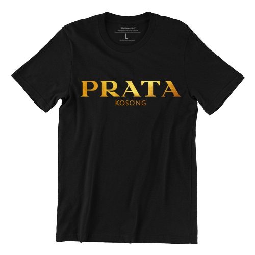 prata-gold-black-mens-tshirt-singapore-parody-vinyl-streetwear-apparel-designer-1.jpg