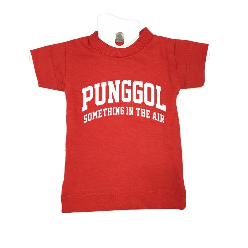 punggol-red-mini-tee-miniature-figurine-toy-clothing