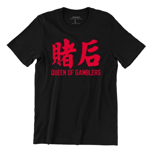 queen-of-gamblers-black-tshirt-singapore-singlish-online-print-shop.jpg