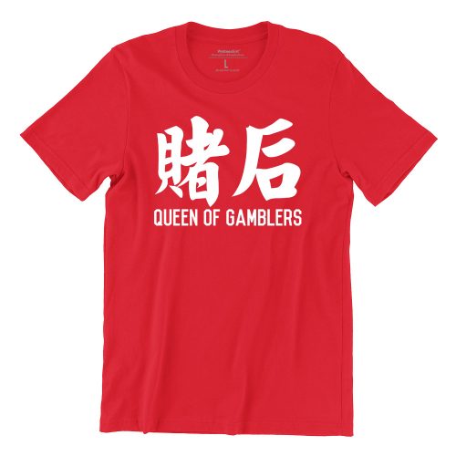 queen-of-gamblers-red-tshirt-singapore-funny-hokkien-vinyl-streetwear-apparel-designer.jpg