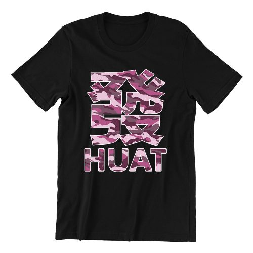 red-camo-black-womens-t-shirt-chinese-new-year-lwear-singapore