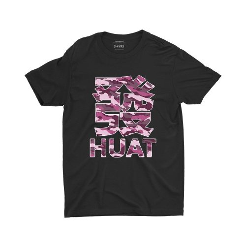 red-camo-huat-unisex-chinese-new-year-children-tshirt-black-singapore.jpg