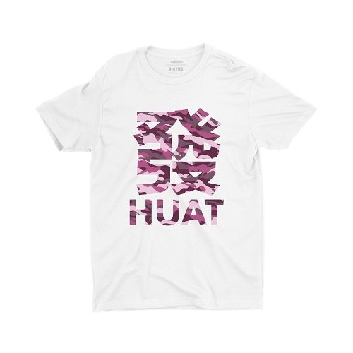 red-camo-huat-unisex-chinese-new-year-children-tshirt-white-singapore.jpg