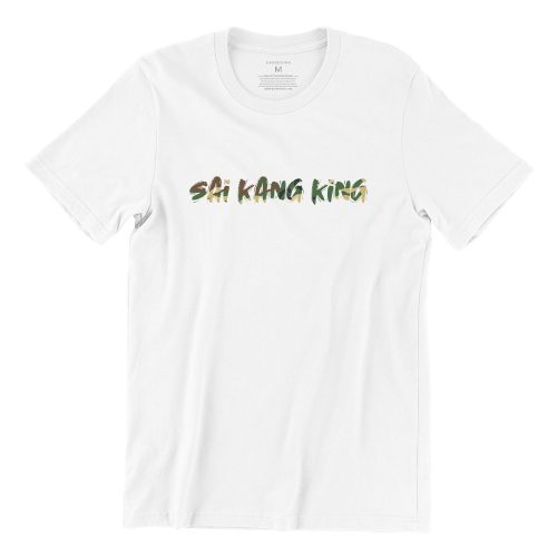 sai-kang-king-ns-Singapore-national-men-service-army-military-funny-quote-phase-camo-white-tshirt-1.jpg