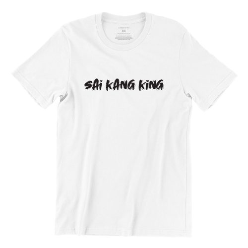 sai-kang-king-ns-Singapore-national-men-service-army-military-funny-quote-phase-white-tshirt
